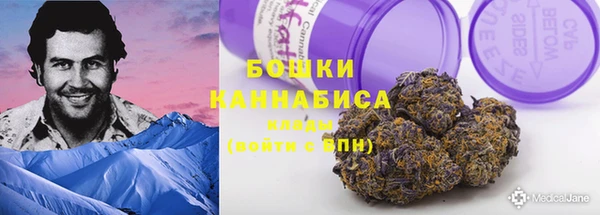 MDMA Premium VHQ Белоозёрский